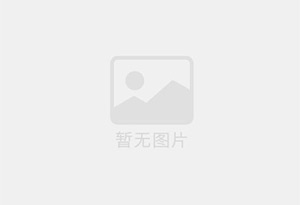 土默特右旗瓷砖空鼓公司的电话是多少？